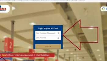 Rconnect.ril.com 2022